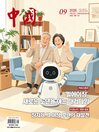 CHINA (Korean)
